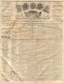 Zgoda : organ Związku Narodowego Polskiego w Stanach Zjednoczonych Północnej Ameryki. 1886.03.10 R.4 No.52