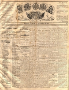 Zgoda : organ Związku Narodowego Polskiego w Stanach Zjednoczonych P&oacute;łnocnej Ameryki. 1886.06.16 R.5 No.14