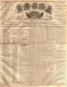 Zgoda : organ Związku Narodowego Polskiego w Stanach Zjednoczonych P&oacute;łnocnej Ameryki. 1886.09.01 R.5 No.25