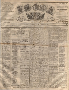 Zgoda : organ Związku Narodowego Polskiego w Stanach Zjednoczonych P&oacute;łnocnej Ameryki. 1886.09.08 R.5 No.26