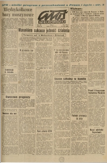 Głos Wielkopolski. 1965.07.14 R.21 nr165 Wyd.AB