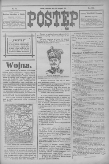 Postęp 1914.11.29 R.25 Nr275