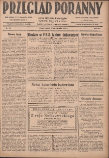 Przegląd Poranny: pismo niezależne i bezpartyjne 1928.10.19 R.8 Nr241
