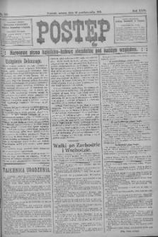 Postęp 1915.10.16 R.26 Nr238