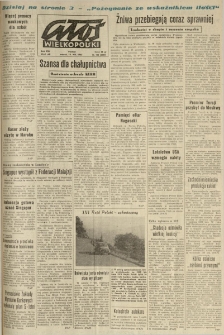 Głos Wielkopolski. 1965.08.10 R.21 nr188 Wyd.AB