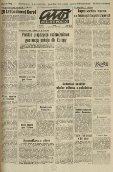 Głos Wielkopolski. 1965.08.12 R.21 nr190 Wyd.AB