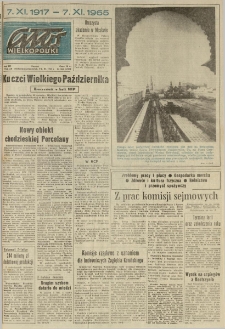 Głos Wielkopolski. 1965.11.07-08 R.21 nr265 Wyd.AB