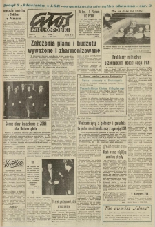 Głos Wielkopolski. 1965.12.11 R.21 nr294 Wyd.AB