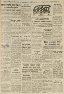 Głos Wielkopolski. 1965.12.30 R.21 nr308 Wyd.AB