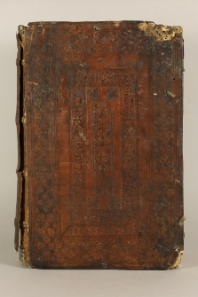 Metaphrases Et Enarrationes Perpetvae Epistolarvm D. Pauli Apostoli [...] ; quibus sungulatim Apostoli omnia, cum argumenta, tum sententi&aelig;, et uerba, ad autoritatem D. scriptur&aelig;, fidemq[ue] Ecclesiae catholic&aelig; tam prisc&aelig; qu&agrave;m pr&aelig;sentis, religiose ac paulo fusius excutiuntur. Dissidentivm in Speciem Locorvm Scriptur&aelig;, et primarum hodie in religionis doctrina controuersiarum conciliationes et decisiones. XLII. / Per Martinvm Bvcervm. t. 1 Continens Metaphrasim et Enarrationem in Epistolam ad Romanos, in qua ut Apostolus pr&aelig;cipuos totius Theologi&aelig; locos tractauit qu&agrave;m exactissime et plenissime, ita est hoc Tomo maxima pars totius non tam Paulin&agrave;, q[uam] uniuers[a]e S. Philosophi[a]e explicata