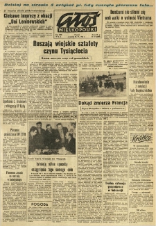 Głos Wielkopolski. 1966.04.14 R.22 nr87 Wyd.A