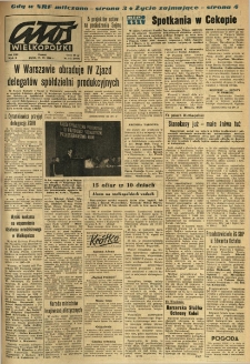 Głos Wielkopolski. 1966.06.17 R.22 nr142 Wyd.A