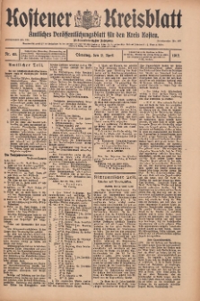 Kostener Kreisblatt: amtliches Ver&ouml;ffentlichungsblatt f&uuml;r den Kreis Kosten 1912.04.02 Jg.47 Nr40
