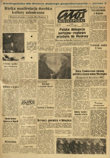 Głos Wielkopolski. 1966.10.11 R.22 nr241 Wyd.A