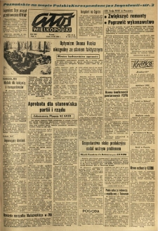 Głos Wielkopolski. 1966.12.14 R.22 nr296 Wyd.A