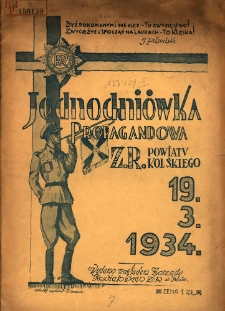 Jednodni&oacute;wka propagandowa Z. R. powiatu kolskiego 19.3.1934