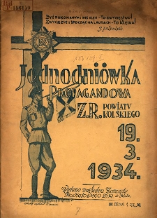 Jednodniówka propagandowa Z. R. powiatu kolskiego 19.3.1934