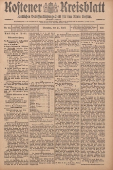 Kostener Kreisblatt: amtliches Veröffentlichungsblatt für den Kreis Kosten 1915.04.27 Jg.50 Nr50