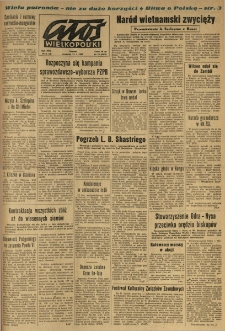 Głos Wielkopolski. 1966.01.13 R.22 nr10 Wyd.AB