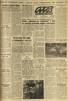 Głos Wielkopolski. 1966.08.12 R.22 nr190 Wyd.AB