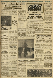 Głos Wielkopolski. 1966.10.11 R.22 nr241 Wyd.AB