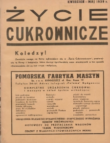 Życie Cukrownicze : miesięcznik : organ Zw. Zaw. Pracownik&oacute;w Przemysłu Cukrowniczego w Rzeczypospolitej Polskiej 1939 kwiecień/maj R.17 Nr4/5