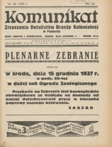 Komunikat Zjednoczenia Detalistów Branży Kolonialnej w Poznaniu 1937.12.15 Nr12