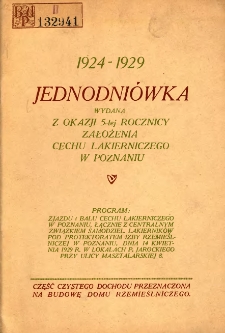 Jednodniówka wydana z okazji 5-tej rocznicy założenia Cechu Lakierniczego w Poznaniu