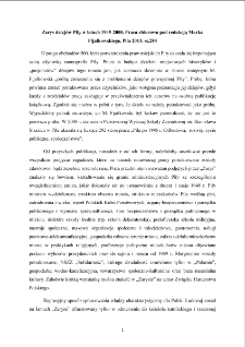Zarys dziej&oacute;w Piły w latach 1945-2000. Praca zbiorowa pod redakcją Marka Fijałkowskiego. Piła 2013. ss. 284