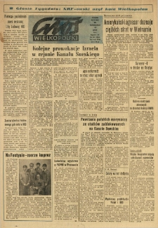 Głos Wielkopolski. 1967.07.16-17 R.23 nr167 Wyd.AB