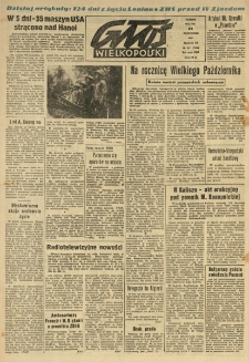 Głos Wielkopolski. 1967.10.31 R.23 nr257 Wyd.AB
