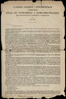Do wlaścicieli zarządc&oacute;w i wsp&oacute;lpracownik&oacute;w czasopism oraz do powieścio i romanso-pisarzy we wszystkich ziemiach polskich jako i po za niemi