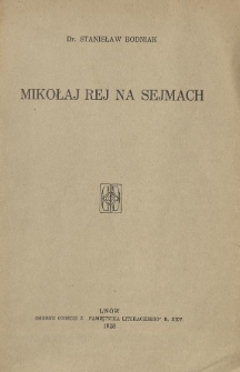 Mikołaj Rej na sejmach