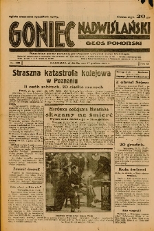 Goniec Nadwiślański: Głos Pomorski: Niezależne pismo poranne, poświęcone sprawom stanu średniego 1933.12.17 Nr290