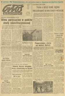 Głos Wielkopolski. 1968.01.20 R.24 nr17 Wyd.A