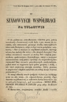 Do szanownych wsp&oacute;łbraci na tułactwie