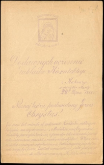 Zakład K&oacute;rnicki - pisemko wydawane przez Kuźniczanki