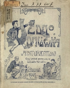 Jednodniówka abiturjentów