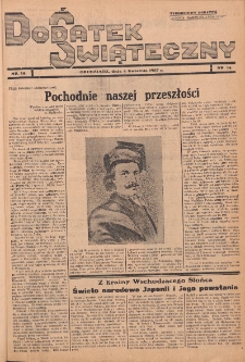 Dodatek Świąteczny: tygodniowy dodatek do Gońca Nadwiślańskiego 1937.04.04 Nr14