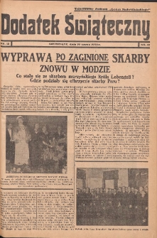Dodatek Świąteczny: tygodniowy dodatek do Gońca Nadwiślańskiego 1939.03.19 Nr12