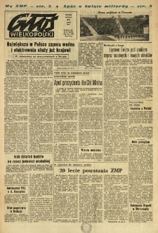 Głos Wielkopolski. 1968.07.23 R.24 nr173 Wyd.AB