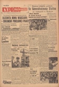 Express Poznański 1953.01.18-19 Nr16