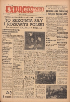 Express Poznański 1953.02.24 Nr47