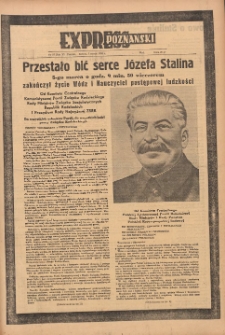 Express Poznański 1953.03.07 Nr57