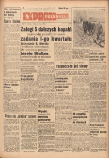 Express Poznański 1953.03.25 Nr72
