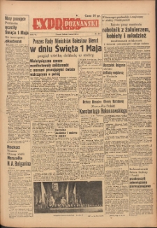 Express Poznański 1953.05.02 Nr104