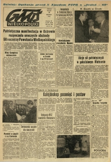 Głos Wielkopolski. 1968.09.17 R.25 nr221 Wyd.AB