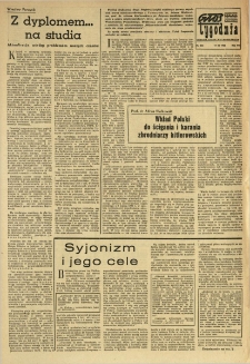 Głos Tygodnia. Dodatek Głosu Wielkopolskiego. 1968.03.17 R.8 nr333