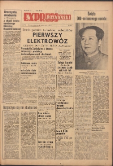 Express Poznański 1953.10.01 Nr234