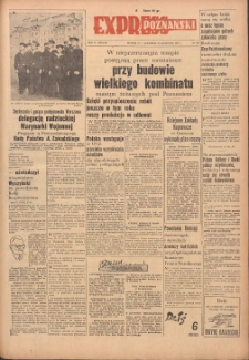 Express Poznański 1953.10.18-19 Nr249